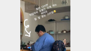 [전문]“내 자리서 최선 다하기”…정형돈 아내, 위로·응원에 고마움 전해