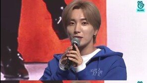 ‘데뷔 15주년’ 슈주 이특 “김희철, 코로나19 확진자와 동선 겹쳐 불참”