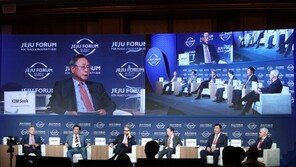 주한 외교사절단, 제주포럼서 다자협력 강화 방안 논의… “국가 간 신뢰 구축 선행돼야”