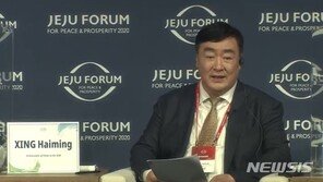 中대사 “미국 新정부와 협력적·안정적 관계 바란다”