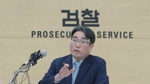 손혜원 기소했던 검사, 한직 돌다 사직…“떠날 때가 됐다” 