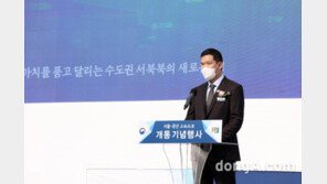 서울~문산고속도로 11월 7일 개통… 서울과 더 가까워진 파주