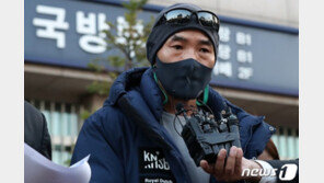 외교부 “유엔회의서 北 ‘공무원 피살 공동조사’ 호응 촉구”