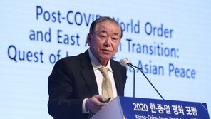 문정인 “바이든 대통령 돼도 미중갈등 지속…해법은 다자협력”