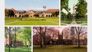 [책의 향기]‘능력껏 보상받는다’는 말은 진실일까