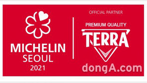 하이트진로 테라, ‘미쉐린가이드’와 2년 연속 공식 파트너십