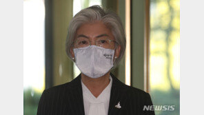 강경화, 8일 미국으로 출국…바이든 외교라인 만날 듯