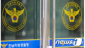 농촌 일하면서 마약투약…불법 체류자들 잇따라 구속