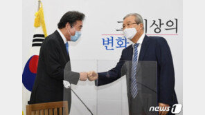 “같이 갑시다!”…여야, 한 목소리로 바이든에 ‘한미동맹’ 강조