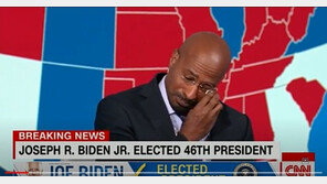 “부모 노릇하기 쉬워졌다”…CNN 평론가, 바이든 당선에 폭풍 눈물