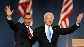 오바마 “바이든, 자랑스러워”… 클린턴 “민주주의 승리” 