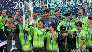 ‘깜짝 출전’ 이동국, 첫 FA컵 입맞춤…커리어 트레블