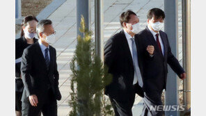 윤석열, 법무연수원서 차장검사 교육…작심발언 하나