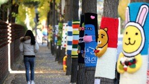 ‘전국 꽁꽁’ 경기·강원 한파특보…서울 체감 -4도