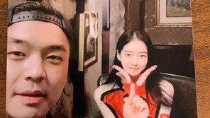 정준♥김유지, 한달만에 ‘럽스타그램’ 재개 “저희 잘 지내요”