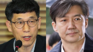 조국 “절대반지 낀 檢”…진중권 “與, 골룸으로 몰락”