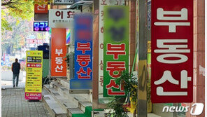 “나 월세 살아” 이제 자연스럽다…‘반월세’도 역대 최고 ‘상승’