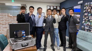 오로라디자인랩, 사용자 맞춤형 무선통신 솔루션 ‘GCON SOLUTION’ 출시