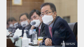 홍준표 “추미애·윤석열 싸움박질에 민생 문제는 뒷전”