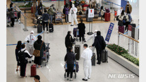 입국 즉시 격리시설 아닌 자택 직행…이튿날 확진 방역 ‘구멍’