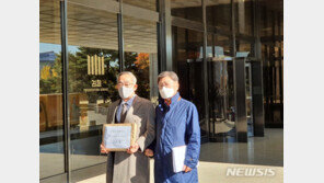 안익태 조카, ‘민족반역자’ 발언 김원웅 광복회장 고소