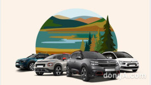 시트로엥, SUV 전 차종 시승행사 실시… 최대 15% 할인혜택 제공
