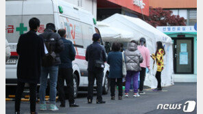 발열 체크·마스크도 썼는데…은행發 7명 집단감염 ‘미스터리’