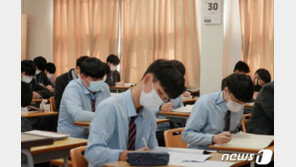 코로나 확산세에 고3 교실 ‘긴장감’…체험학습 신청 ‘집콕’도