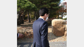 ‘부정선거 혐의’ 정정순 18일 첫 재판…피고인 8명 병합 가능성