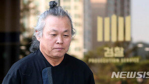 “미투는 허위다” 김기덕, 10억원 손해배상 패소에 불복