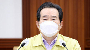 丁 총리 “소방공무원 헌신에 보답…근무 여건 개선에 최선”