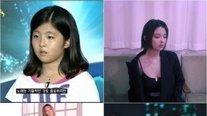손예림, ‘슈스케3’ 꼬마→171cm 20살 숙녀…10일 컴백