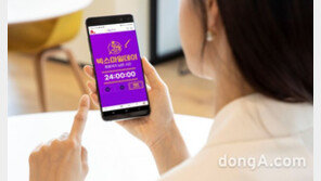 “하루 310만개씩 팔렸다”… 이베이코리아 빅스마일데이, 8일 누적 판매량 2500만개 돌파