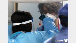 내달 30일부터 ‘확진자 이름·성별·나이’ 등 개인정보 공개 못한다