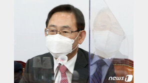 주호영 “국민의힘 몫 공수처장 후보 추천위원, 2명씩 4명 추천”