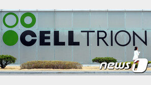 셀트리온, 업계 첫 매출 2조클럽 성큼…3분기 ‘어닝 서프라이즈’
