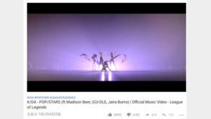 “게임을 넘어 음악, 패션까지” 라이엇의 나비효과 어디까지 이어질까?