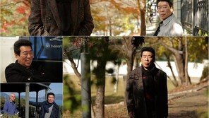 김동현 “혜은이에게 미안하고 후회스러워” 이혼 심경 고백