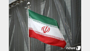 이란 “바이든 정부 행동과 말 면밀히 지켜보겠다”