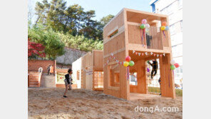 이케아코리아, ‘즐거운 놀이터, 우리집’ 캠페인 실시… “아이들이 집에서 마음껏 뛰어노는 세상”