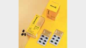 하루 1캡슐로 눈건강 챙긴다