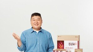 관절 통증 잡아주는 액상형 건강기능식품