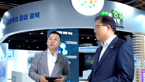 지역 균형발전 이끌 ‘한국판 뉴딜 정책’의 미래 한눈에 본다