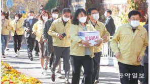 화재발생 대비 재난대응 훈련