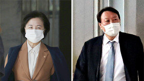 추미애 “檢특활비 총장 배제하고 직접 배정”