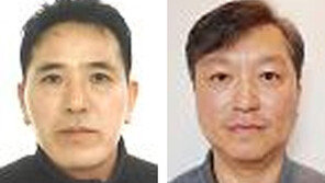 바다에 빠진 시민 구한 4명 ‘119 의인상’