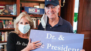 바이든 ‘트럼프와 반대로’ ABT… 기후-경제-인종정책 리셋