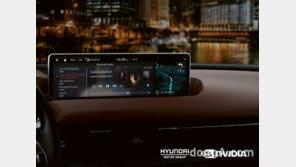 현대차그룹, 2022년부터 전 차종에 커넥티드 카 운영 체제 적용