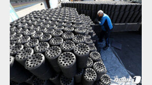 [날씨]11일 일교차 15도 이상…영하권 아침 추위 낮에 풀려