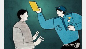 “너 옷 벗기겠다” 경찰서에서 난동피운 50대 남성 징역 1년